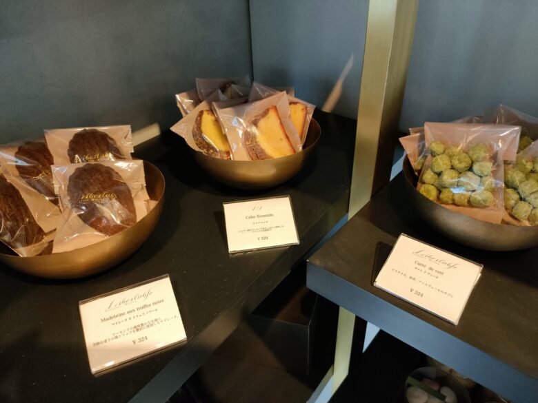 絶品トリュフのケーキに感動！ Libertable リベルターブル@赤坂 | 日本/NZ 子連れお出かけ＆おしゃれグルメ
